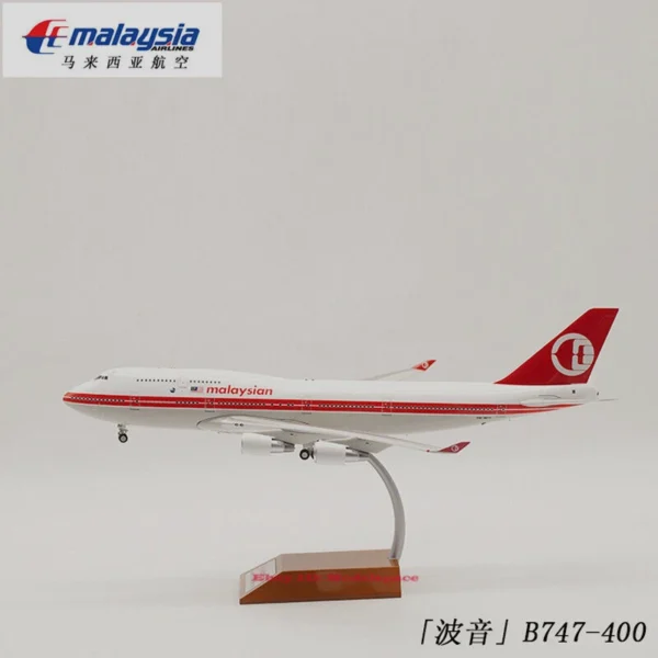 1:200 INFLIGHT Malaysia Airlines Boeing 747-400 9M-MPP Diecast Aircarft Models